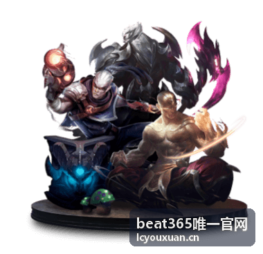 beat365唯一官网注册与认证完整流程 - beat365唯一官网