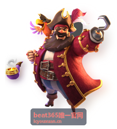充值存管操作详解：安全与便捷兼备 - beat365唯一官网